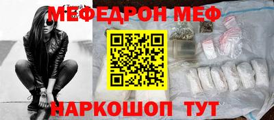 хмурый Уссурийск
