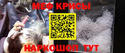 первитин Усть-Илимск