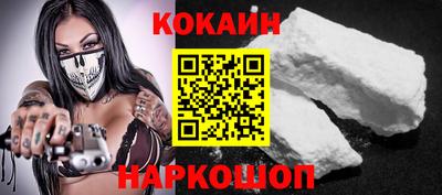 меф VHQ Усть-Джегута
