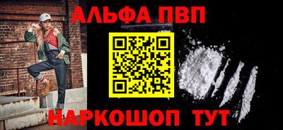 хмурый Уссурийск