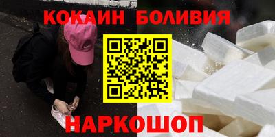 хмурый Уссурийск