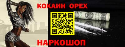 первитин Усть-Илимск