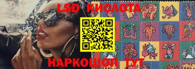 меф VHQ Усть-Джегута