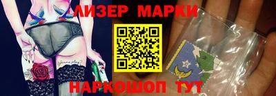хмурый Уссурийск