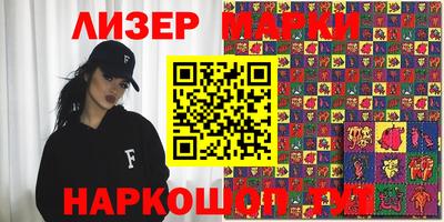хмурый Уссурийск