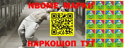 меф VHQ Усть-Джегута