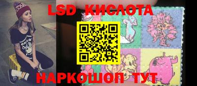 меф VHQ Усть-Джегута