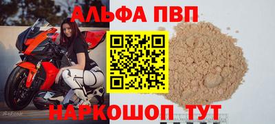 хмурый Уссурийск