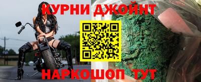 хмурый Уссурийск