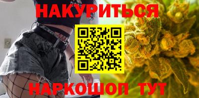 первитин Усть-Илимск