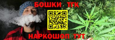 первитин Усть-Илимск