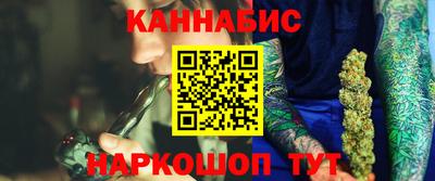хмурый Уссурийск