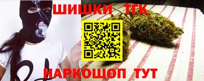 первитин Усть-Илимск