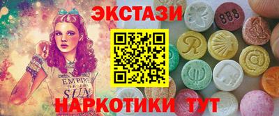 хмурый Уссурийск