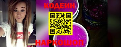 хмурый Уссурийск