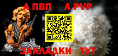 хмурый Уссурийск