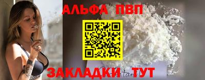 хмурый Уссурийск