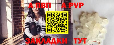 хмурый Уссурийск