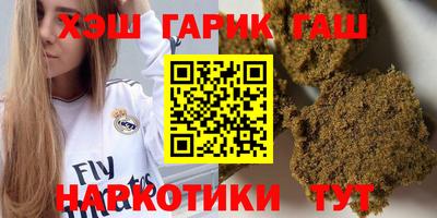 первитин Усть-Илимск
