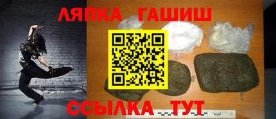 хмурый Уссурийск