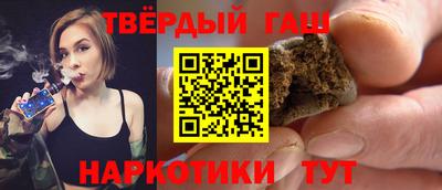 первитин Усть-Илимск