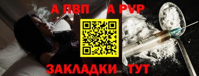 хмурый Уссурийск