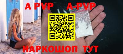 хмурый Уссурийск