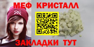хмурый Уссурийск